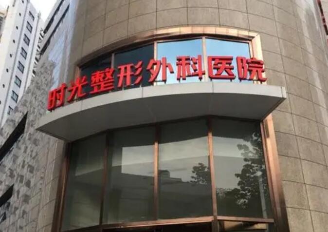 宋茂启做拉皮怎么样？网友效果图分享：容貌升高一个级别！