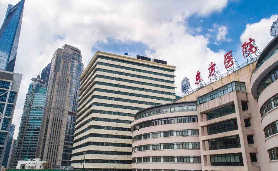上海排名前十整形医院有哪些？口碑好人气高的医院都在这里！