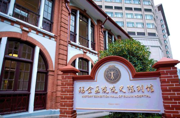 上海排名前十整形医院有哪些？口碑好人气高的医院都在这里！