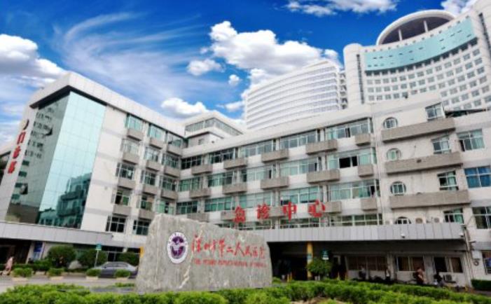 深圳去眼袋好的医院排名|市人民医院、第二人民医院、深圳医院等技术不错哦！