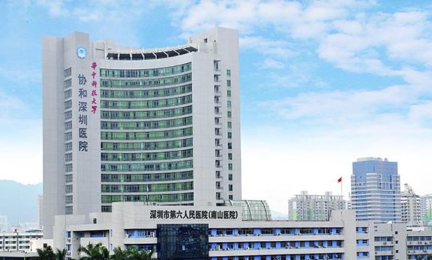 深圳去眼袋好的医院排名|市人民医院、第二人民医院、深圳医院等技术不错哦！