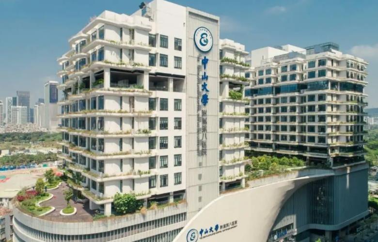 深圳去眼袋好的医院排名|市人民医院、第二人民医院、深圳医院等技术不错哦！