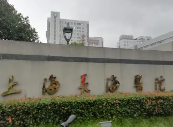 宋建星教授怎么样？坐诊医院概况分析！眼部整形手术案例曝光
