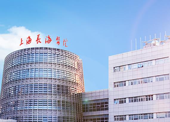 宋建星教授怎么样？坐诊医院概况分析！眼部整形手术案例曝光