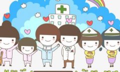 南县人民医院整形科怎么样?价目表一览|