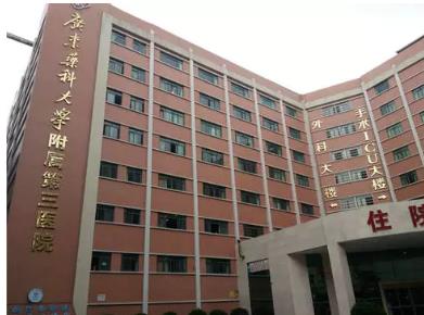 广东好的整形医院排名|广东省人民医院、孙逸仙纪念医院技术优势介绍！