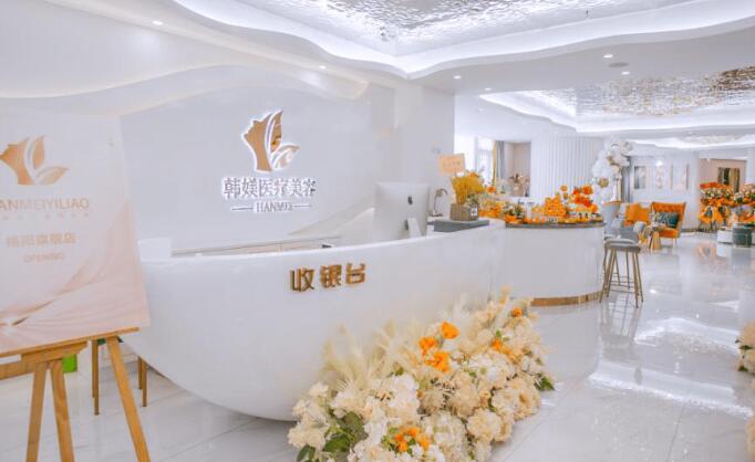 揭阳做缩紧手术的医院哪家好？2023医院排行榜更新！