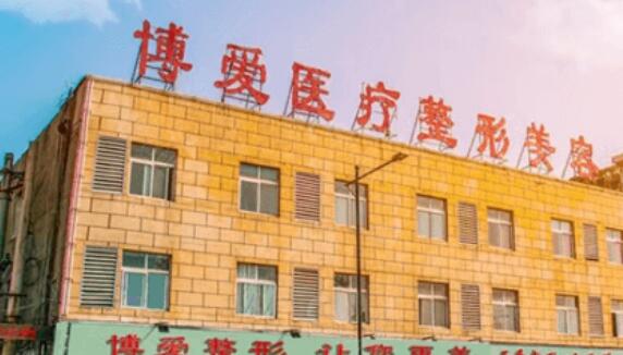 许昌做缩紧手术的医院哪家好？五家公立、私立医院实力大比拼！