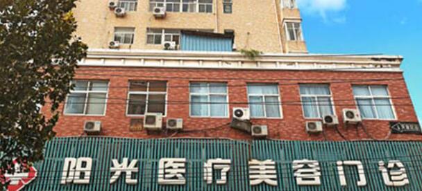 宿州做缩紧手术的医院哪家好？top榜前五名单公布！