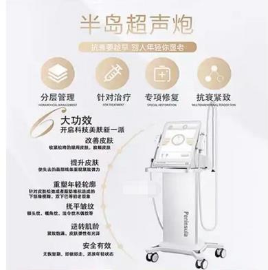 成都铜雀台做超声炮抗衰怎么样？医院简介_医生实力解读！
