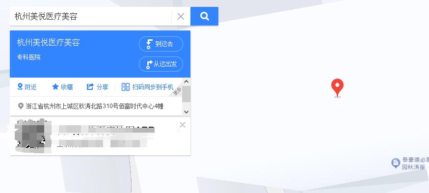 杭州美悦整形医院正规吗_门诊部简介_医生信息_隆鼻案例