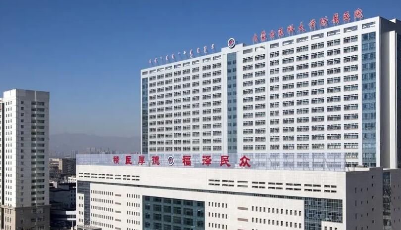 呼和浩特做缩紧手术的医院哪家好？京美整形、五洲医院双双上榜！