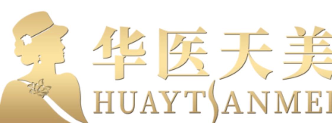 西安华医天美整形医院怎么样？可靠吗？双眼皮案例曝光
