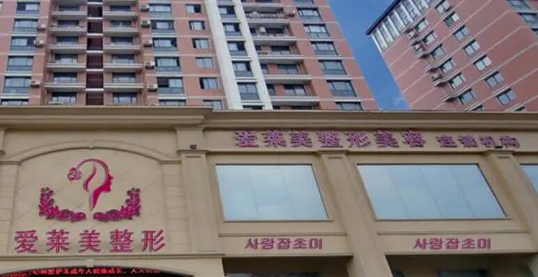 台州做缩紧手术的医院哪家好？前十家口碑医院整理！