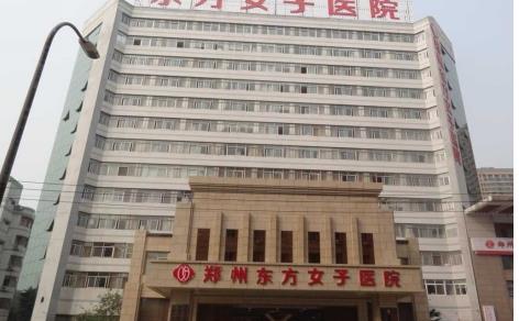 郑州隆鼻医院排名前三哪家好？进榜看详情，美丽时光在内
