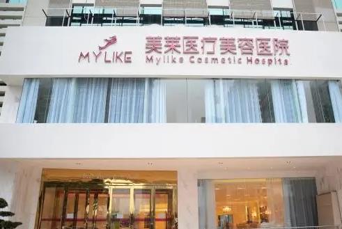 长沙做鼻子好的医院排名更新了，入围有：鹏爱、鹏爱等5家