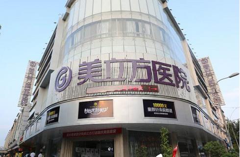 昆明鼻修复医院排名前十榜单，美立方、丽都医疗凭实力上榜