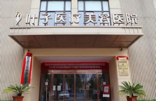 西安做鼻子好的医院排名榜单公布，医院测评，技术实力双优