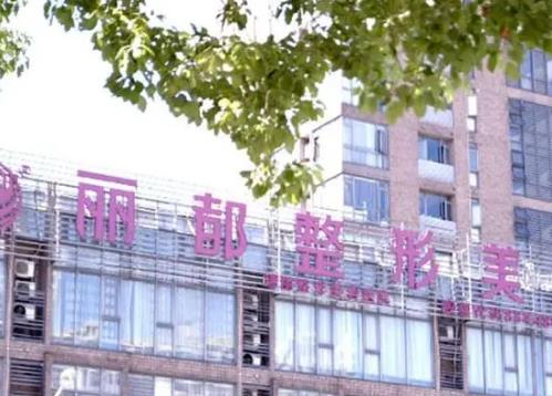 无锡隆鼻医院排名汇总，5家医院可选择，施尔美、丽都都不错