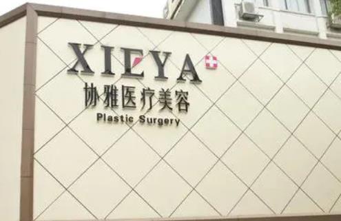 长沙隆鼻哪家医院好?排名前五的榜单公布，2023年新榜单公布