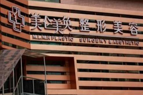 重庆鼻修复好的医院排名榜单更新！戳进来了解五家医院，有实力