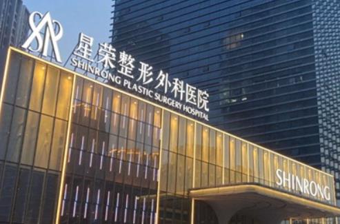 重庆鼻修复好的医院排名榜单更新！戳进来了解五家医院，有实力