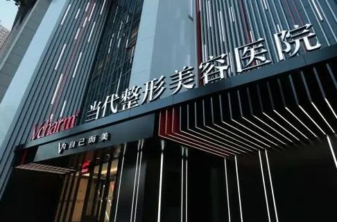 重庆鼻修复好的医院排名榜单更新！戳进来了解五家医院，有实力