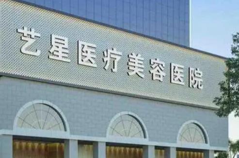 南京鼻修复出名的医院榜单更新了！出名医院上榜，技术实力分析