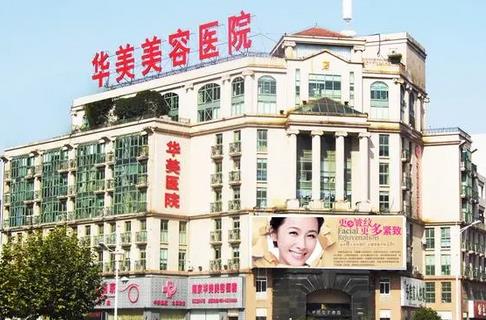 南京鼻修复出名的医院榜单更新了！出名医院上榜，技术实力分析