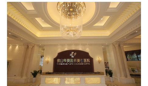 佛山鼻修复十大医院排行榜，实力口碑好，细节公布！