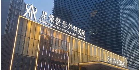 重庆鼻修复好的医院排名，实力榜单详情揭秘，实力上榜！