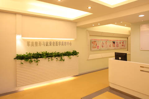 广州有名的医美医院排名更新！广大医院、曙光、美莱等测评！