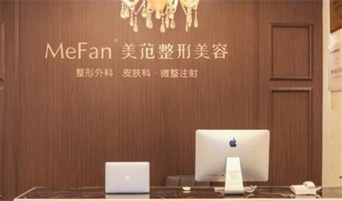 南京鼻修复医院排名前三新鲜出炉，带你深入了解详情！