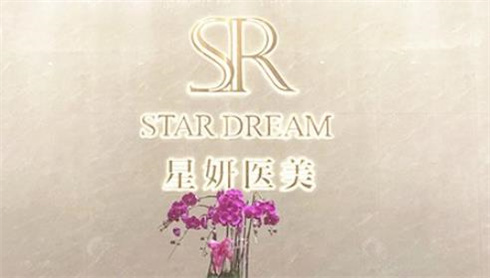 大连哪个整形医院隆鼻好，排名榜单曝光，快来了解！