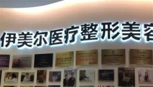 天津鼻修复医院排名前三，哪家医院入围，速来围观！