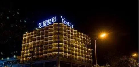 合肥哪个整形医院隆鼻好，详情简介，口碑好，戳进来了解！