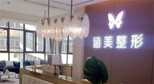 合肥哪个整形医院隆鼻好，详情简介，口碑好，戳进来了解！