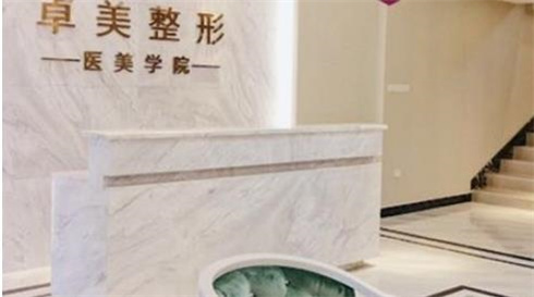 宁波隆鼻医院排名，上榜医院口碑好，速来围观！