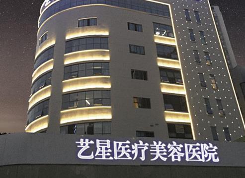 重庆鼻修复比较好的医院列表公布，5家均不错，集美可选择
