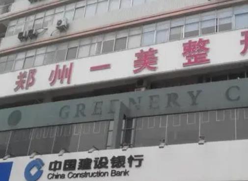 郑州鼻修复出名的医院哪家好？公布5家，均实力强，缔莱美在内