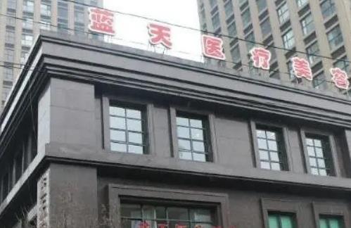 长春隆鼻医院排名2023年公布，入围有：珍妮、正韩、蓝天等