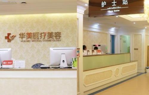 厦门鼻修复十大医院排行榜，新发表，在内包含:华美、银河、海峡等