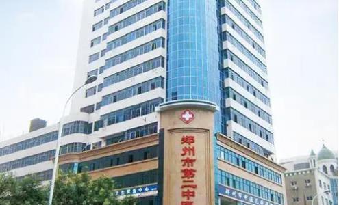 郑州鼻修复好的医院排名，top5出炉，东雅、乡南实力好！