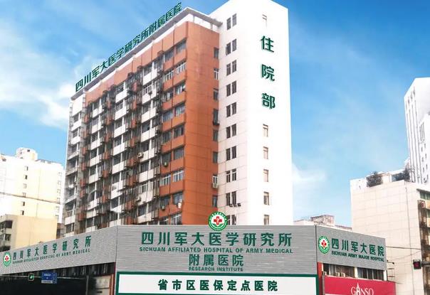 成都军大医院做双眼皮谭超怎么样？个人简介、经典案例反馈！
