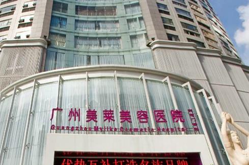 佛山鼻修复比较好的医院有哪些？华美整形、曙光金子技术测评