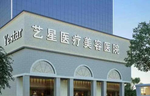 南京鼻修复医院排名前三榜单新鲜出炉，哪家技术更靠谱，戳进来