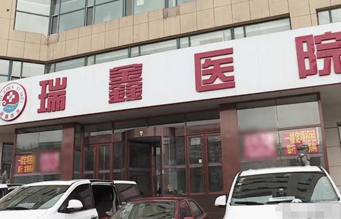 长春鼻修复出名的医院有哪些？收费不贵，口碑好的医院榜单出炉了