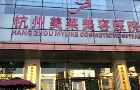 杭州医美排名前十位揭晓！时光、薇琳、艺星等，好评多~