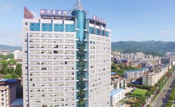 宁德做缩紧手术的医院哪家好？当地口碑好技术高的医院汇总！