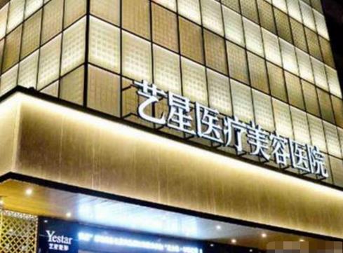 北京十大美容医院排名榜更新了，进榜看详细解，集美早收藏